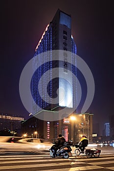 Illuminated office building at night, Chengdu, China